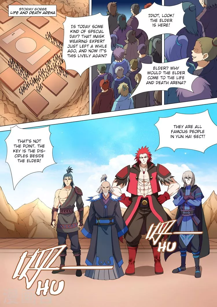 God of Martial Arts Chapter 10.1 page 2