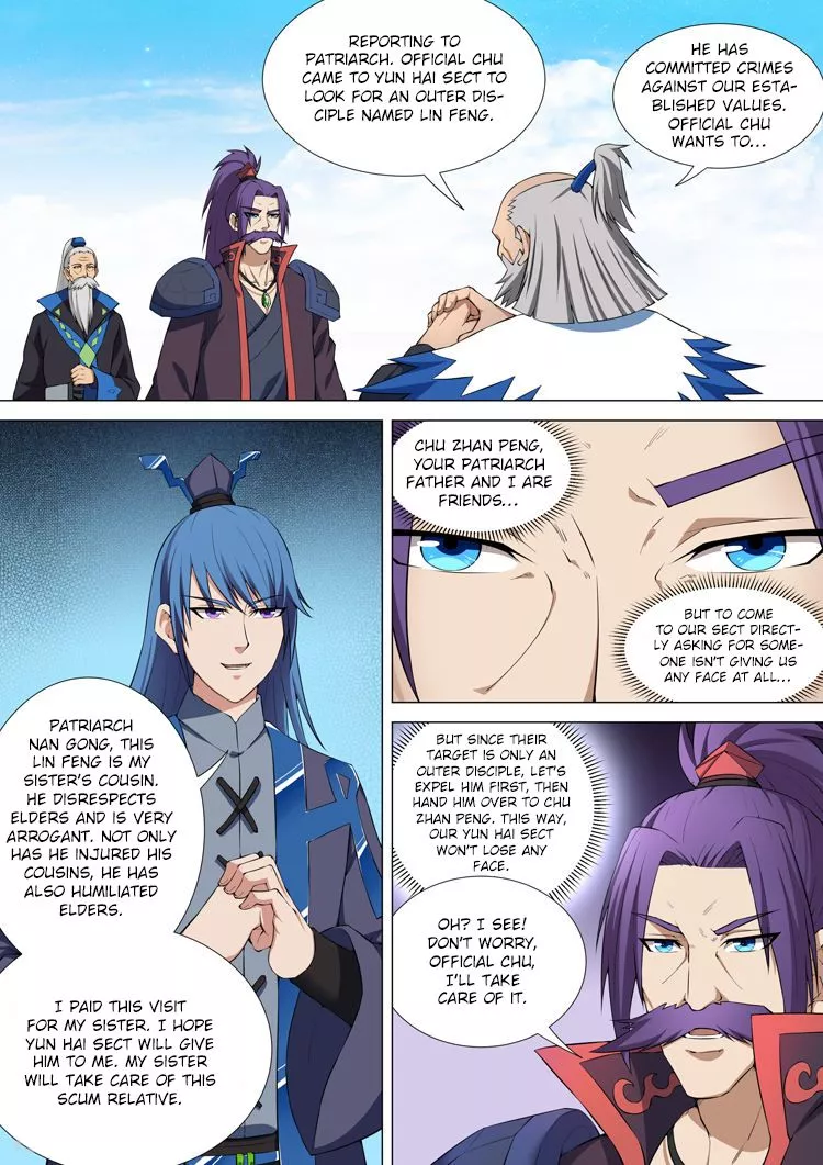 God of Martial Arts Chapter 10.3 page 7