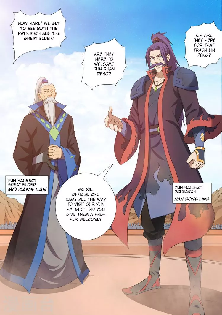 God of Martial Arts Chapter 10.3 page 6
