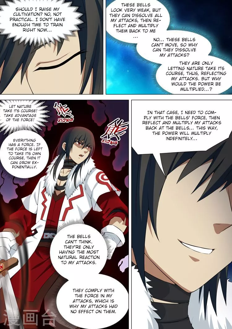 God of Martial Arts Chapter 10.3 page 3