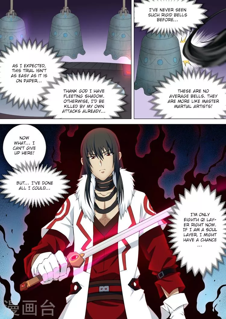 God of Martial Arts Chapter 10.3 page 2
