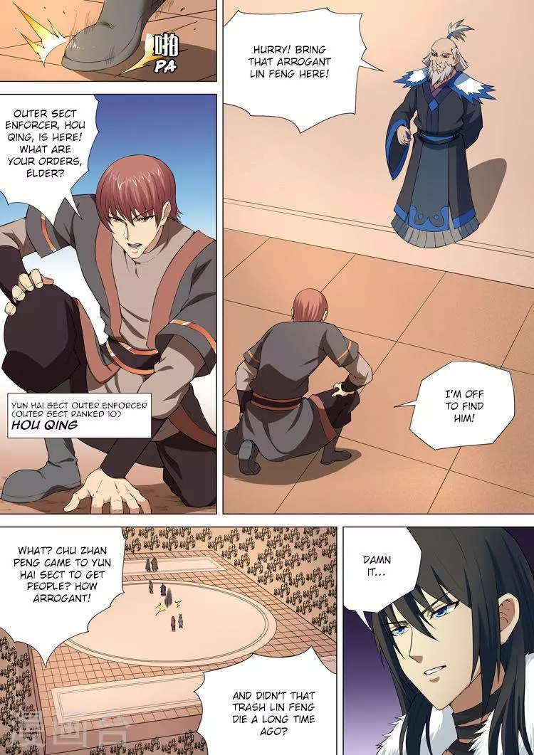 God of Martial Arts Chapter 10.2 page 8