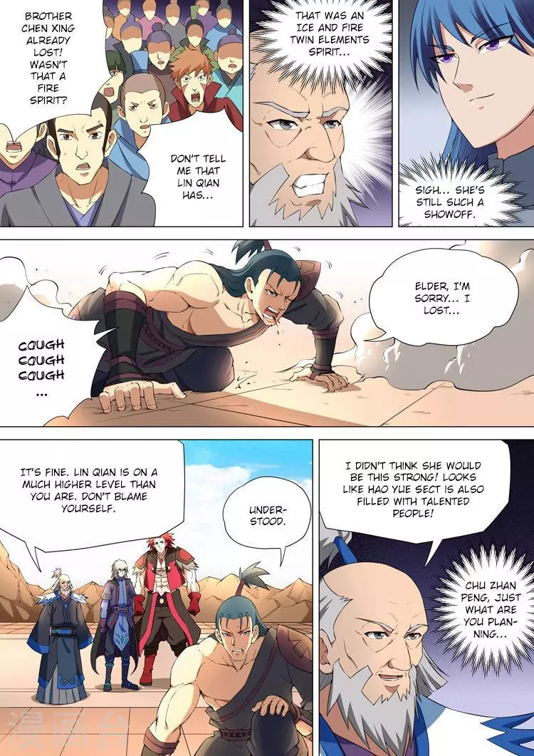 God of Martial Arts Chapter 10.2 page 5