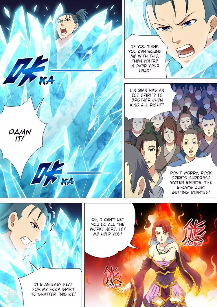 God of Martial Arts Chapter 10.2 page 2