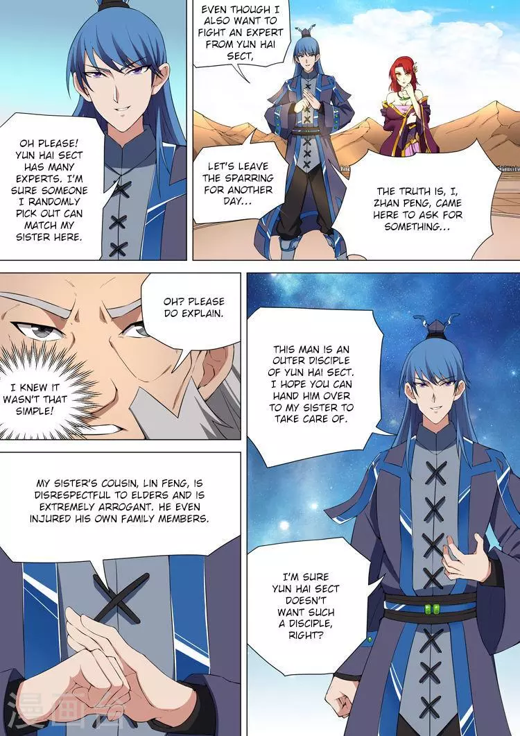 God of Martial Arts Chapter 10.2 page 6