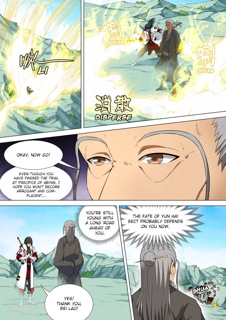God of Martial Arts Chapter 11.2 page 8