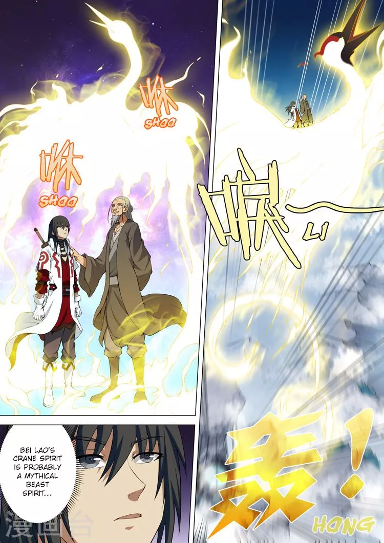God of Martial Arts Chapter 11.2 page 5