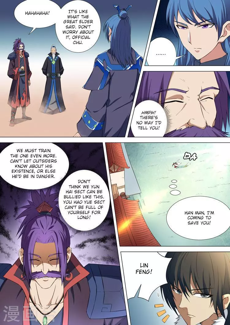 God of Martial Arts Chapter 11.3 page 2