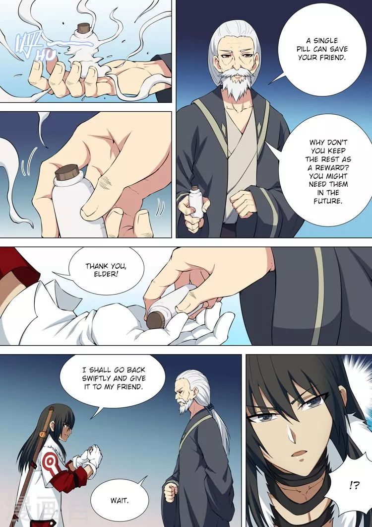 God of Martial Arts Chapter 11.1 page 6