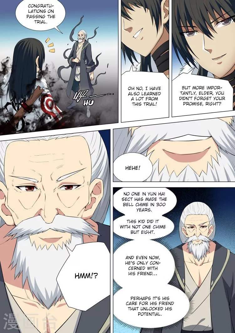 God of Martial Arts Chapter 11.1 page 5