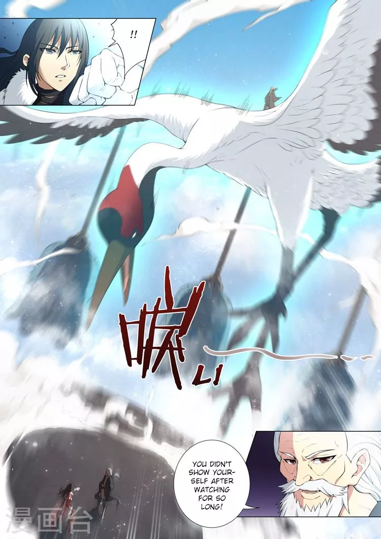 God of Martial Arts Chapter 11.1 page 8