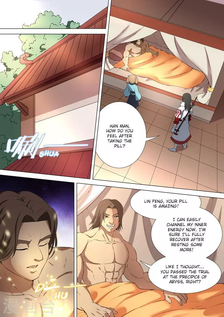 God of Martial Arts Chapter 11.3 page 6