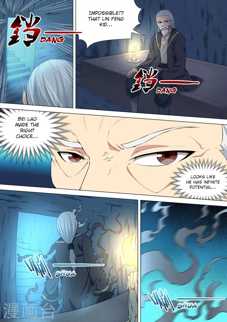 God of Martial Arts Chapter 11.1 page 3