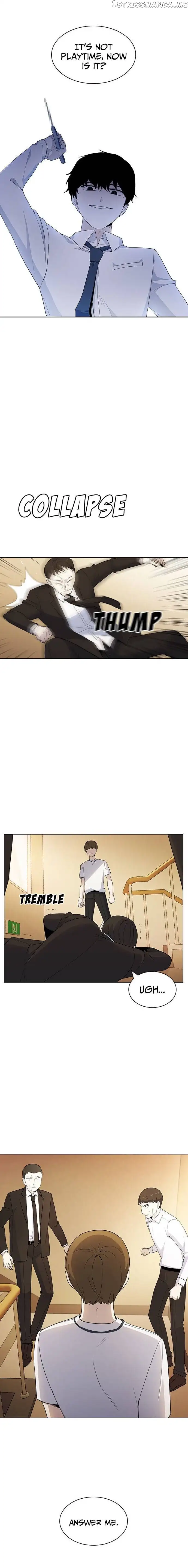 My Bad Boyfriend Chapter 41 page 13