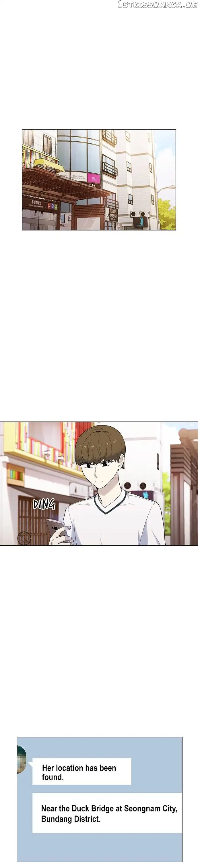 My Bad Boyfriend Chapter 41 page 7