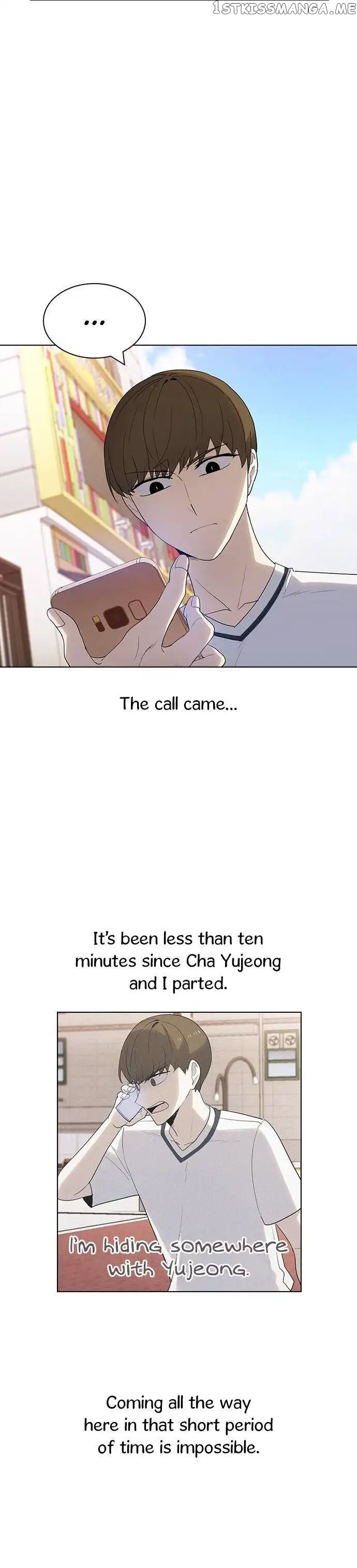 My Bad Boyfriend Chapter 41 page 8