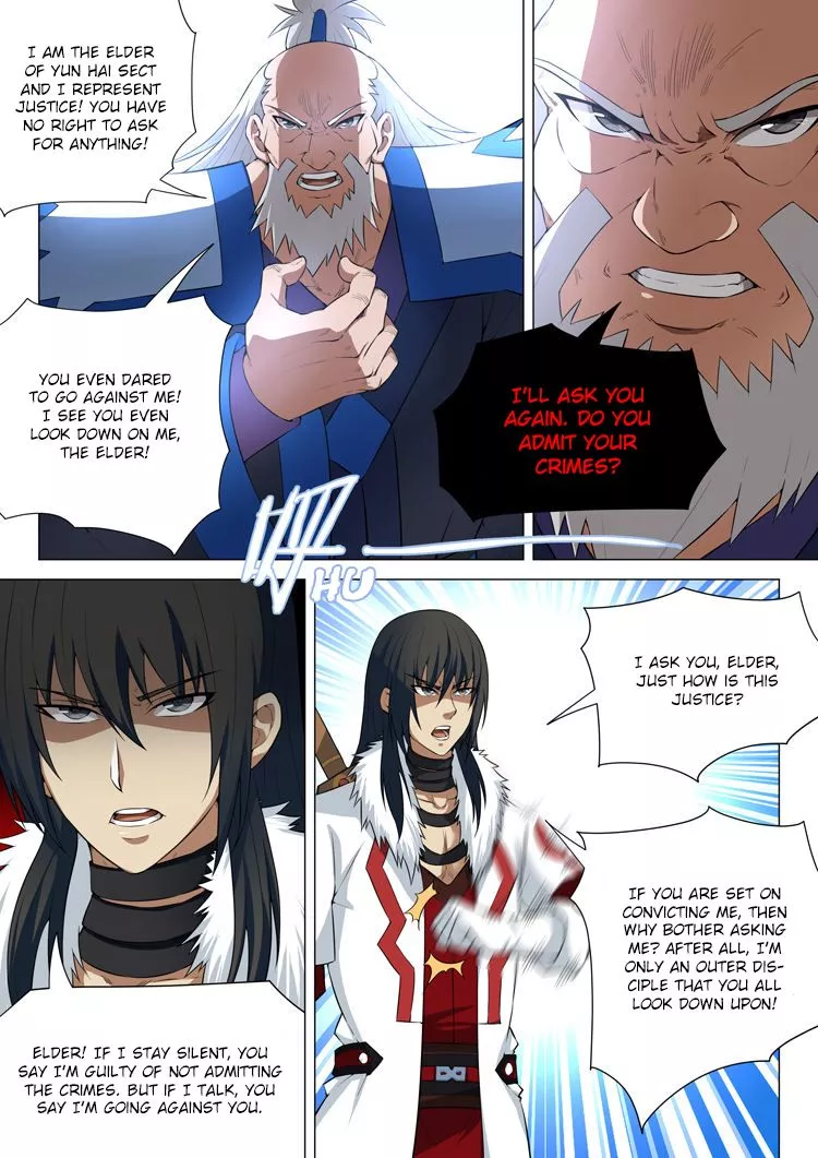 God of Martial Arts Chapter 12.1 page 7