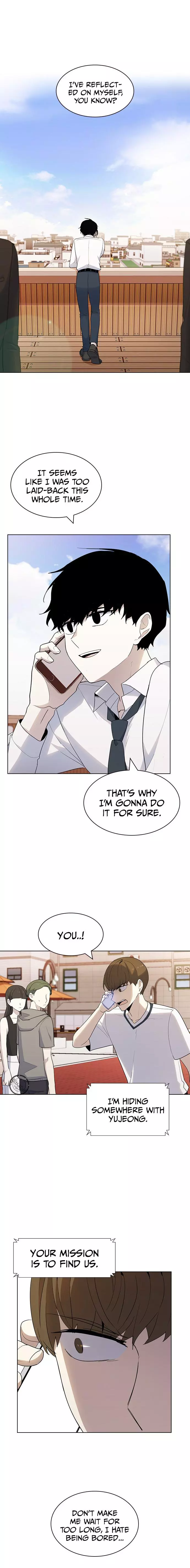 My Bad Boyfriend Chapter 40 page 14