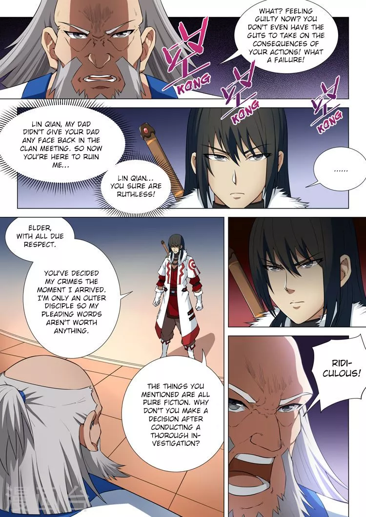 God of Martial Arts Chapter 12.1 page 6