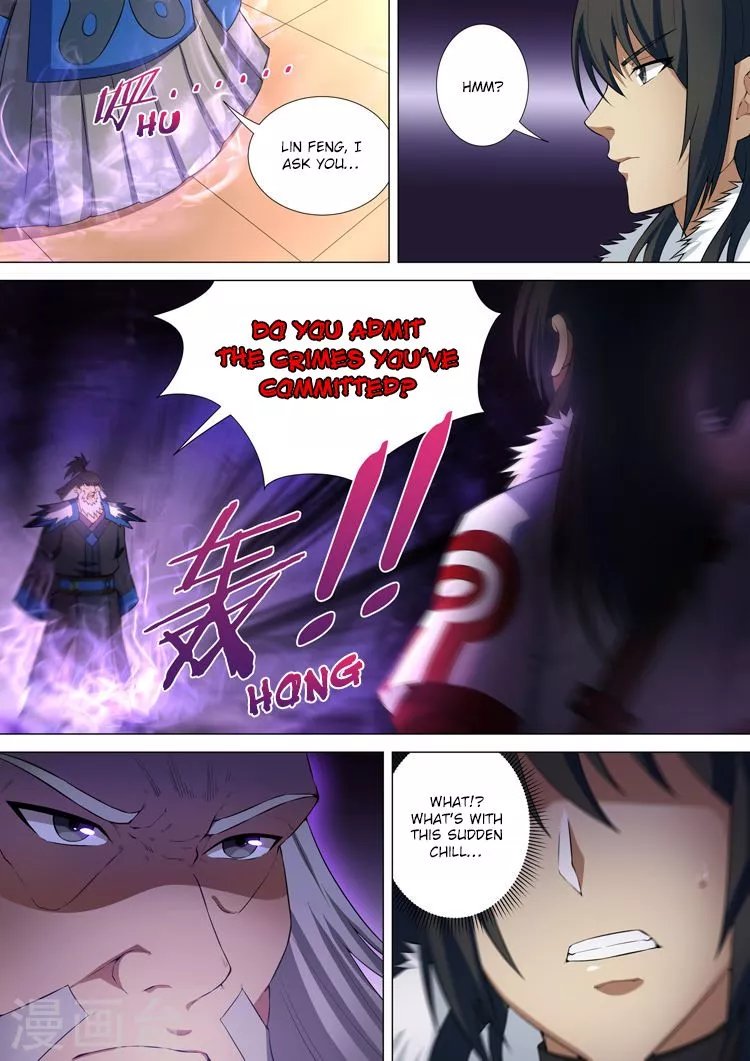 God of Martial Arts Chapter 12.1 page 3