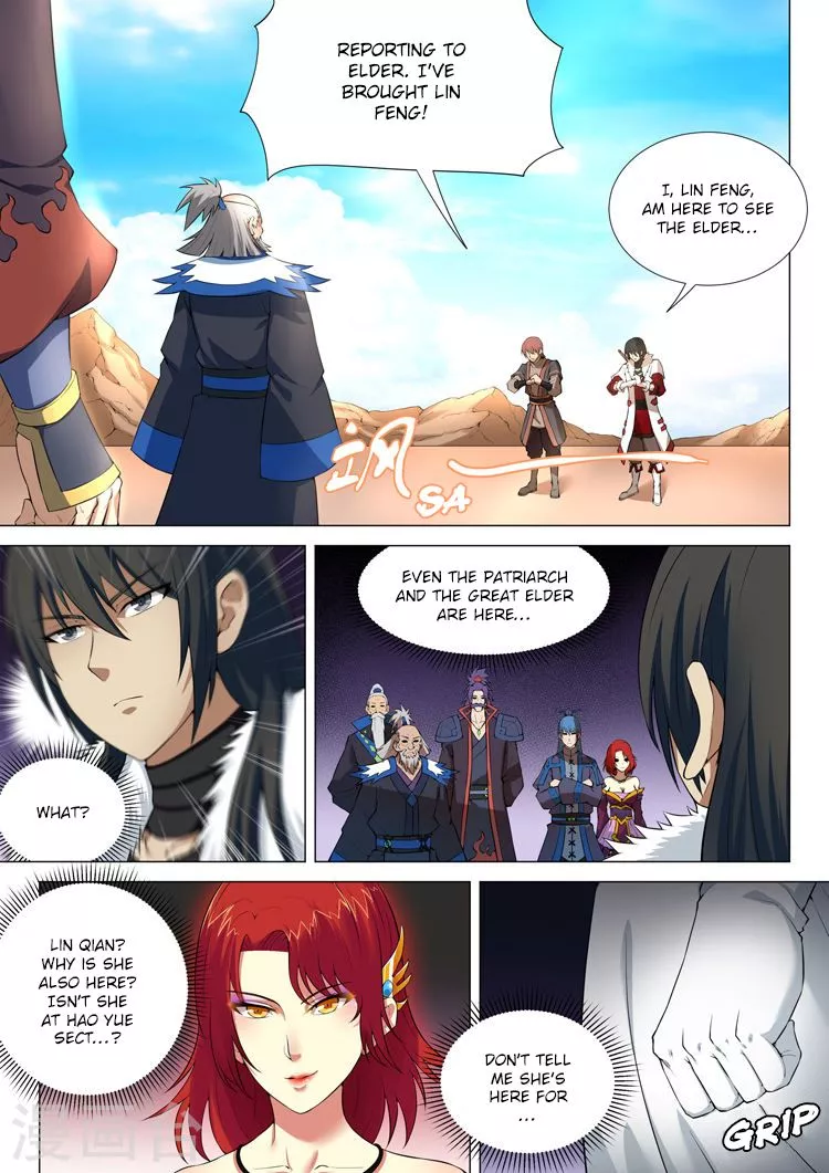God of Martial Arts Chapter 12.1 page 2