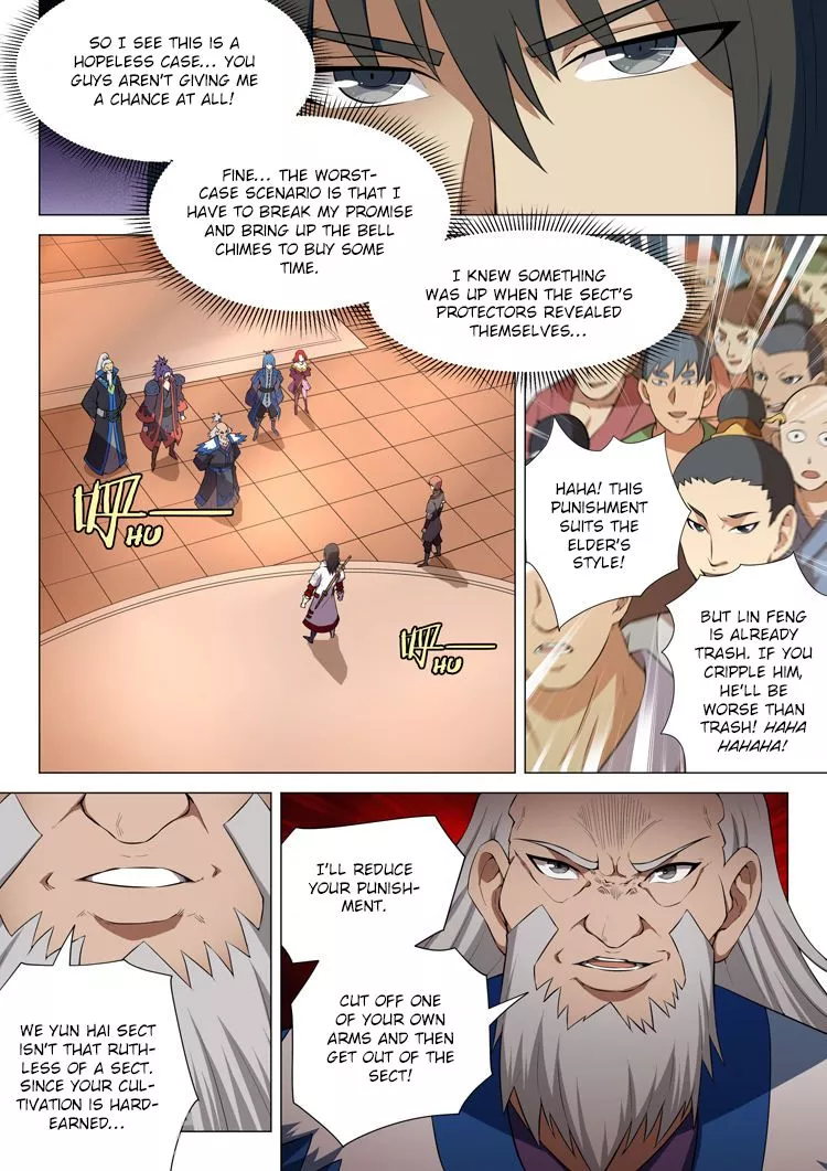 God of Martial Arts Chapter 12.1 page 9