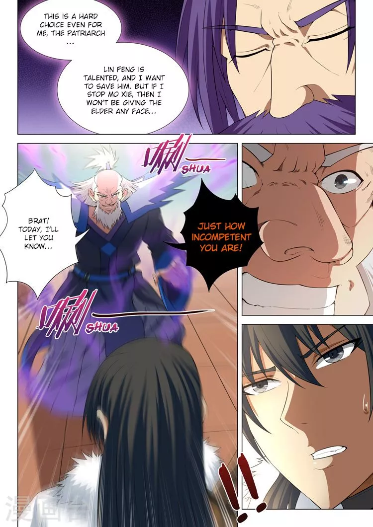 God of Martial Arts Chapter 12.3 page 8