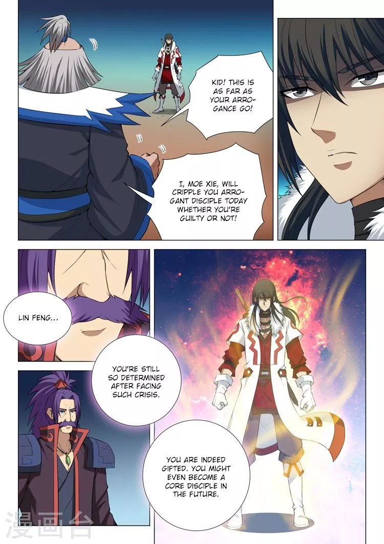 God of Martial Arts Chapter 12.3 page 6