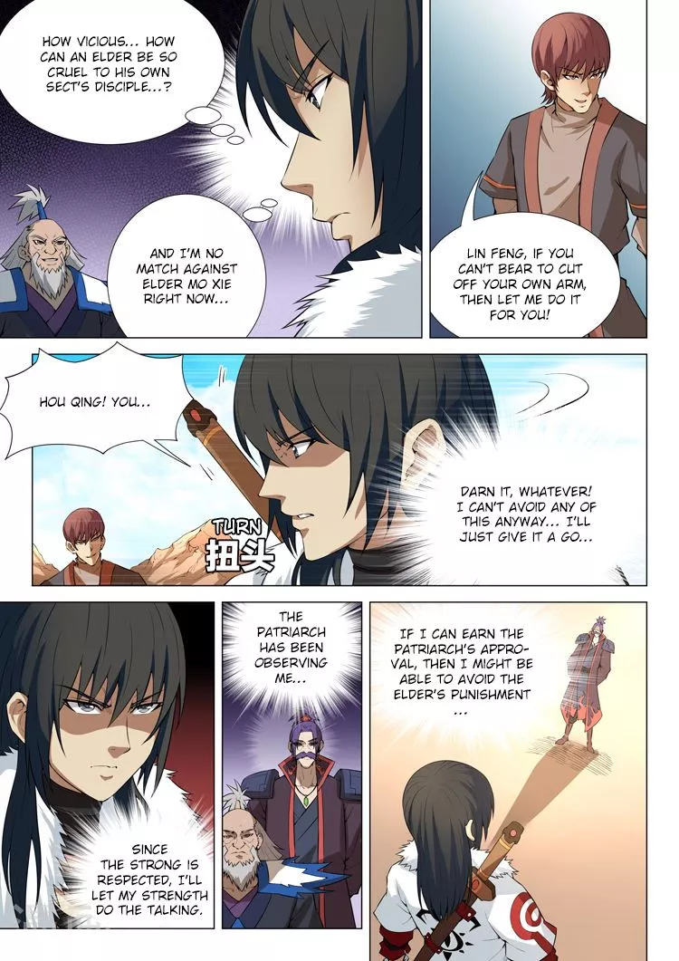 God of Martial Arts Chapter 12.2 page 1