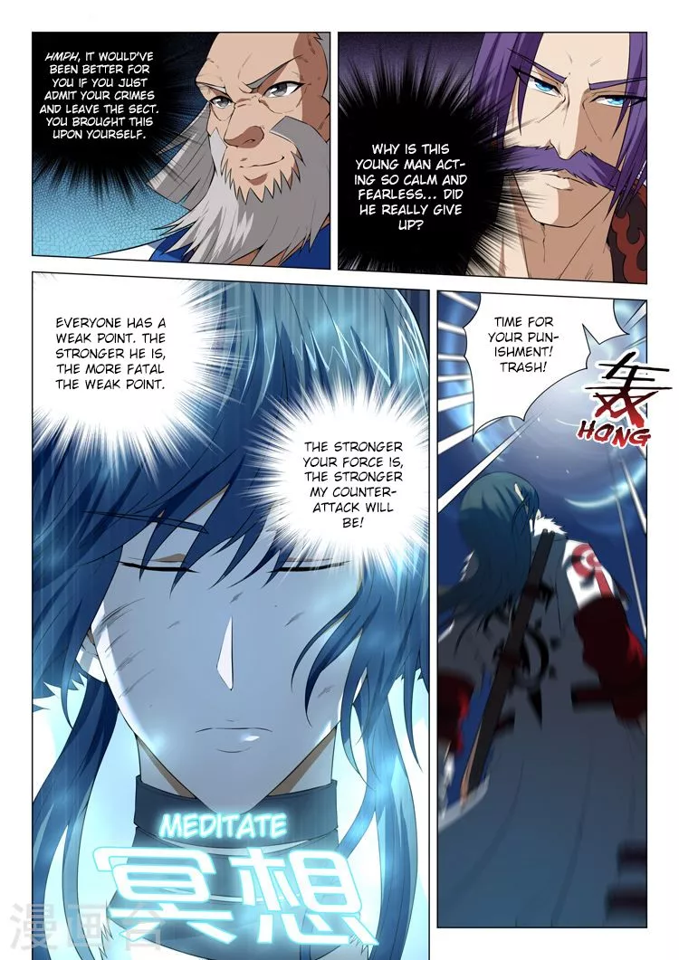 God of Martial Arts Chapter 12.2 page 6
