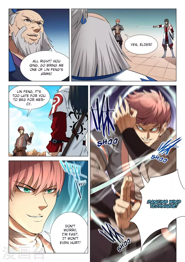 God of Martial Arts Chapter 12.2 page 3