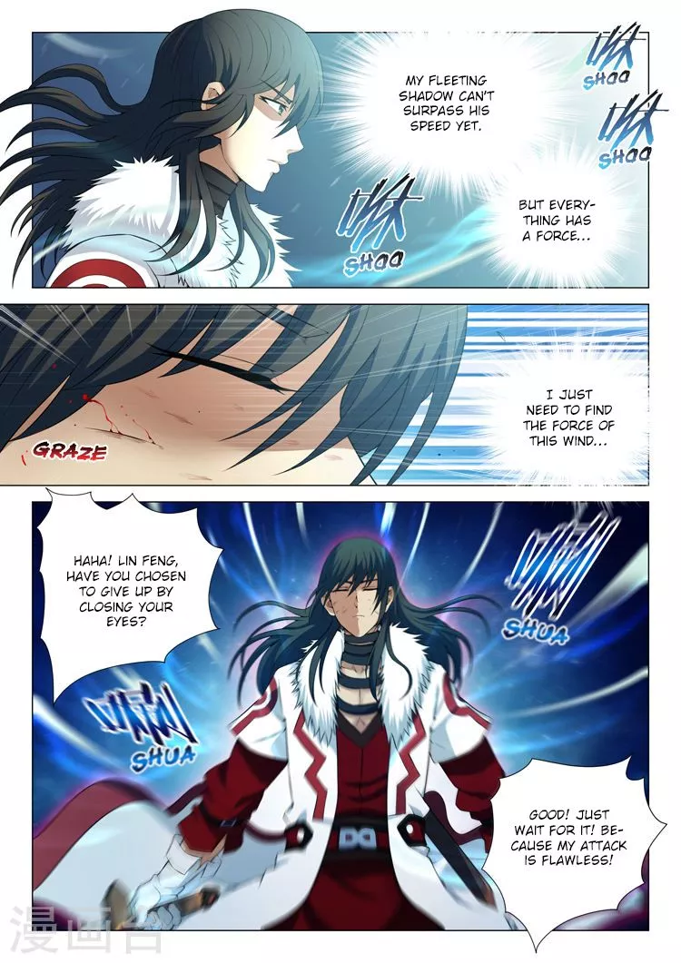 God of Martial Arts Chapter 12.2 page 5