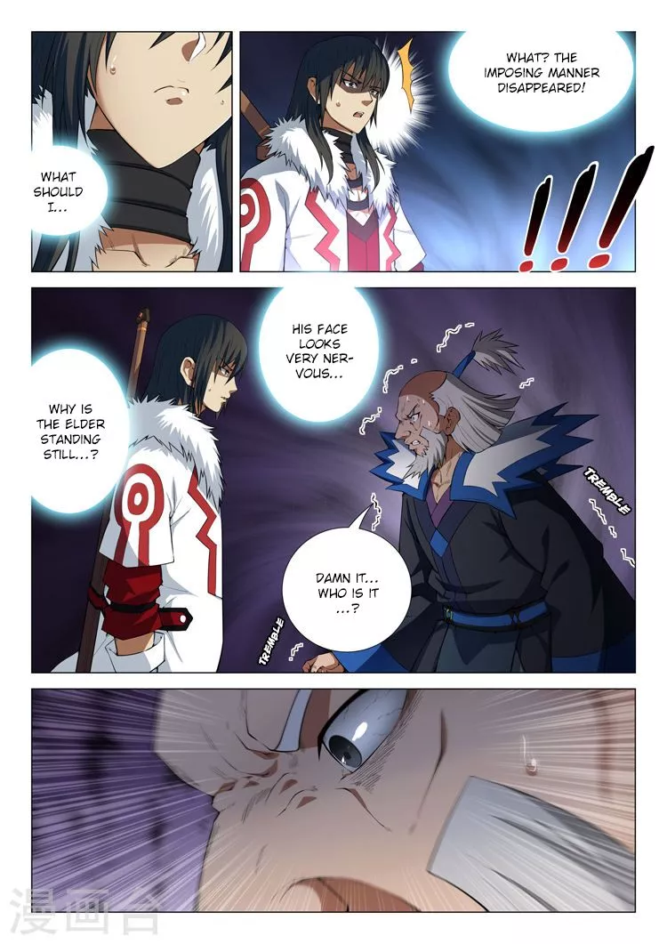 God of Martial Arts Chapter 13.1 page 3