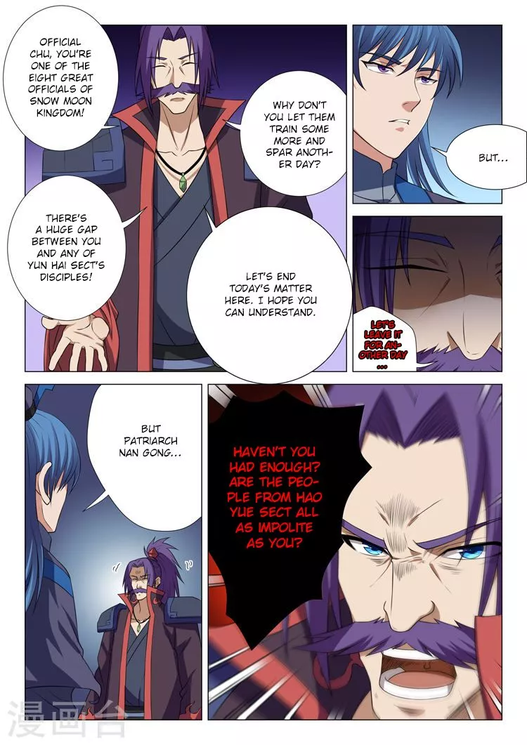 God of Martial Arts Chapter 13.1 page 9