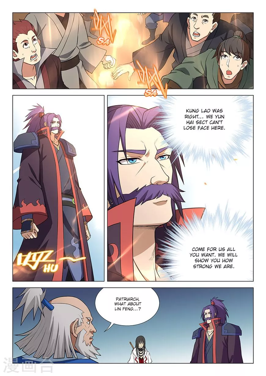 God of Martial Arts Chapter 13.2 page 5