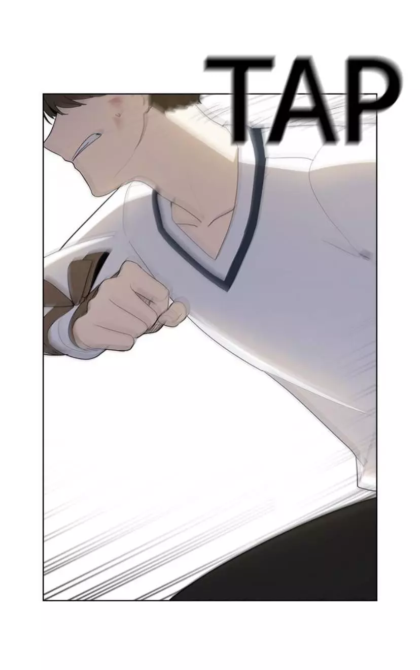 My Bad Boyfriend Chapter 45 page 6