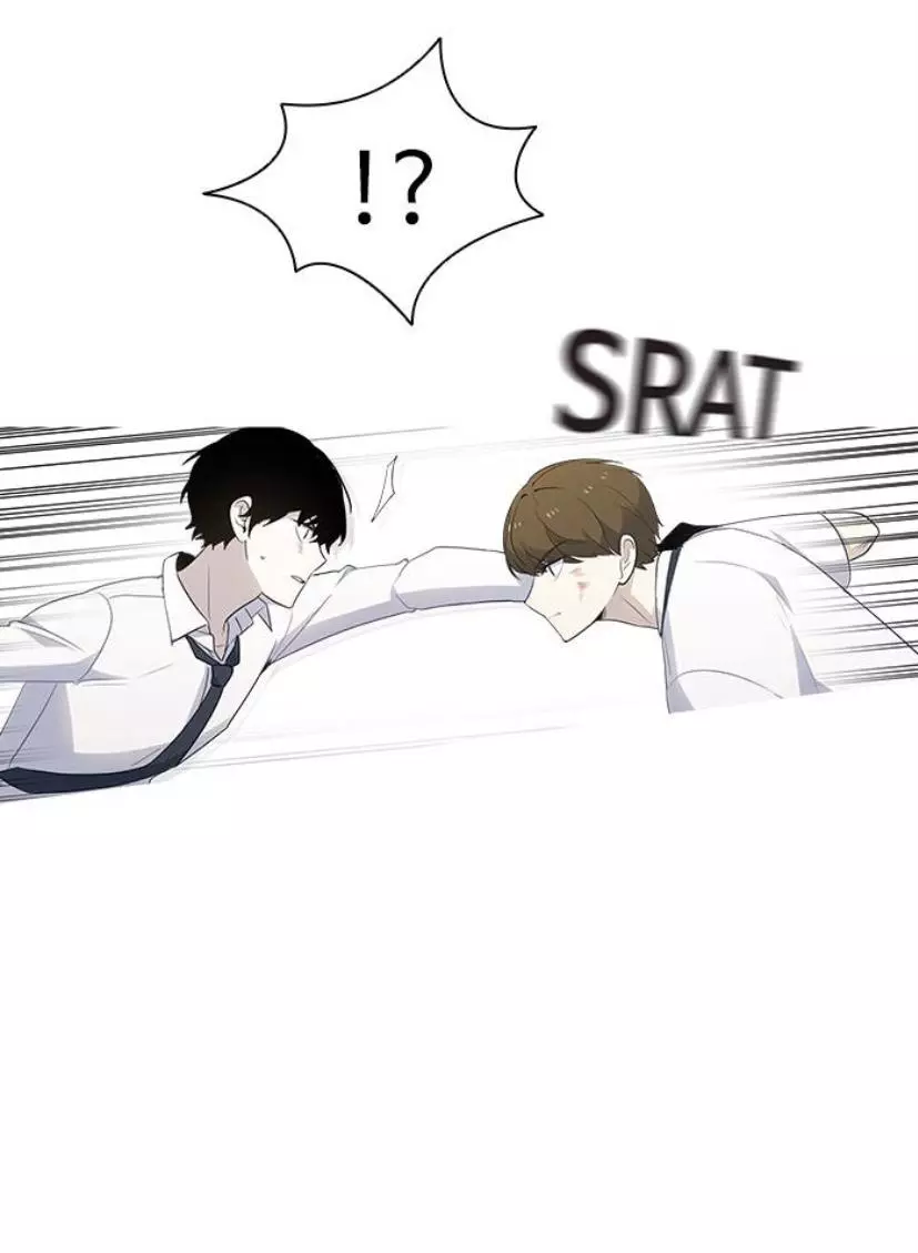 My Bad Boyfriend Chapter 45 page 42