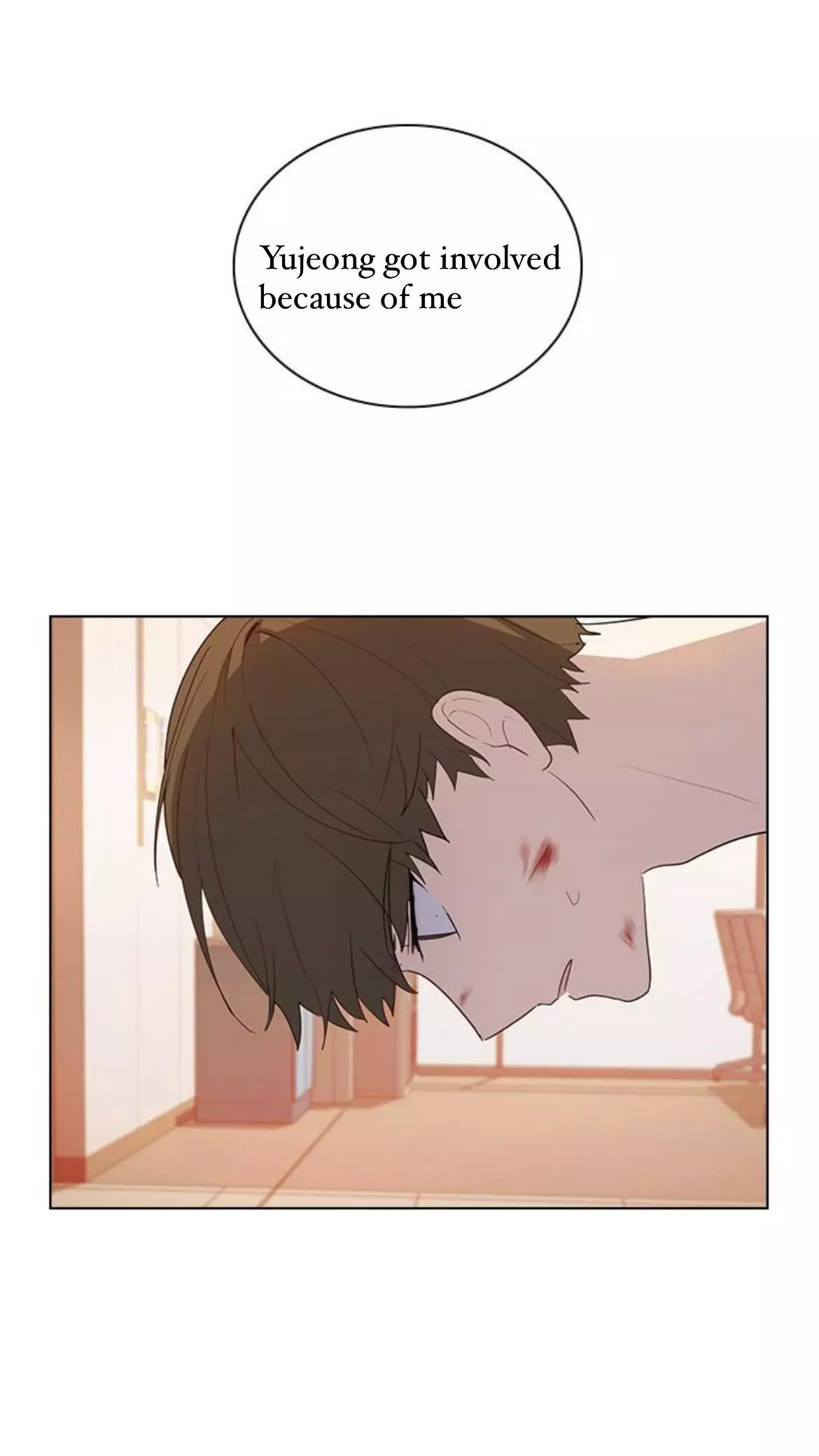 My Bad Boyfriend Chapter 47 page 35