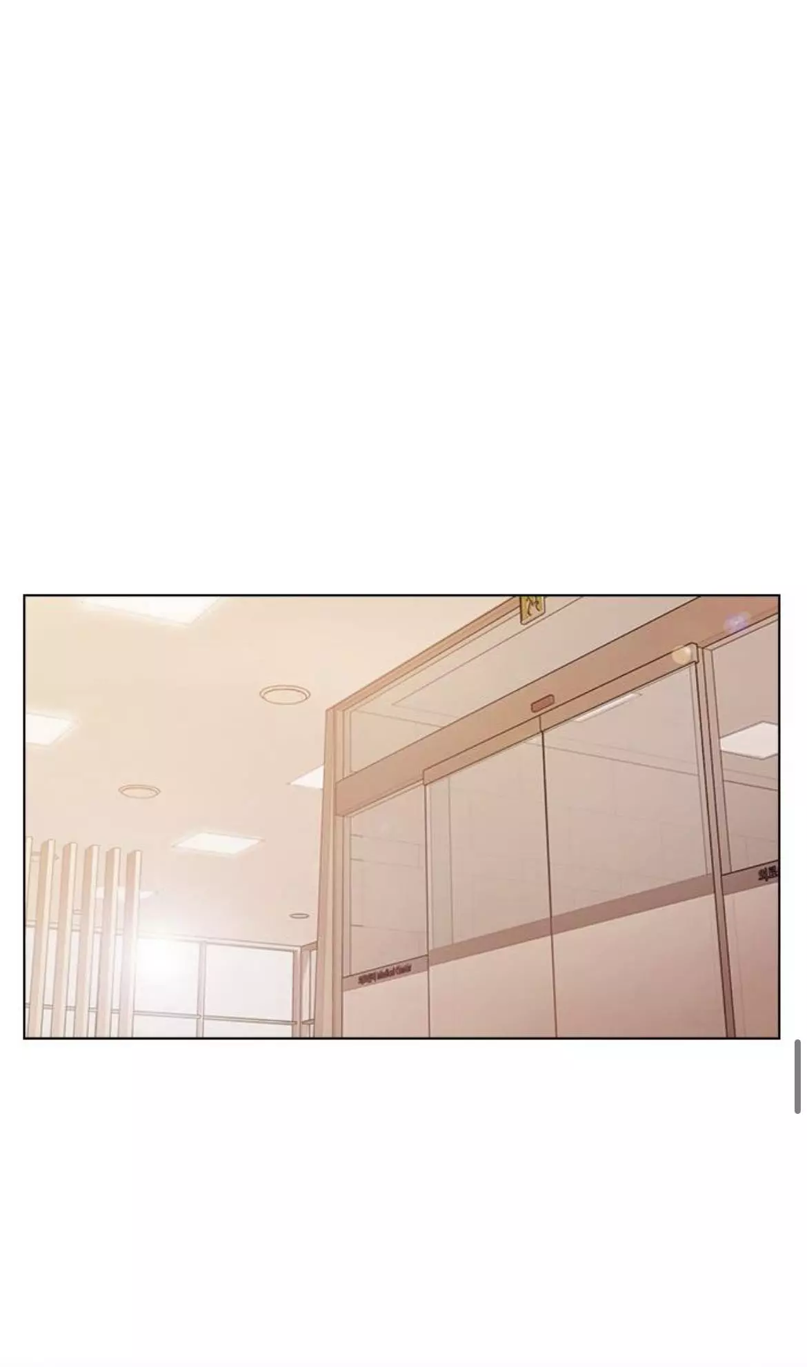 My Bad Boyfriend Chapter 47 page 56