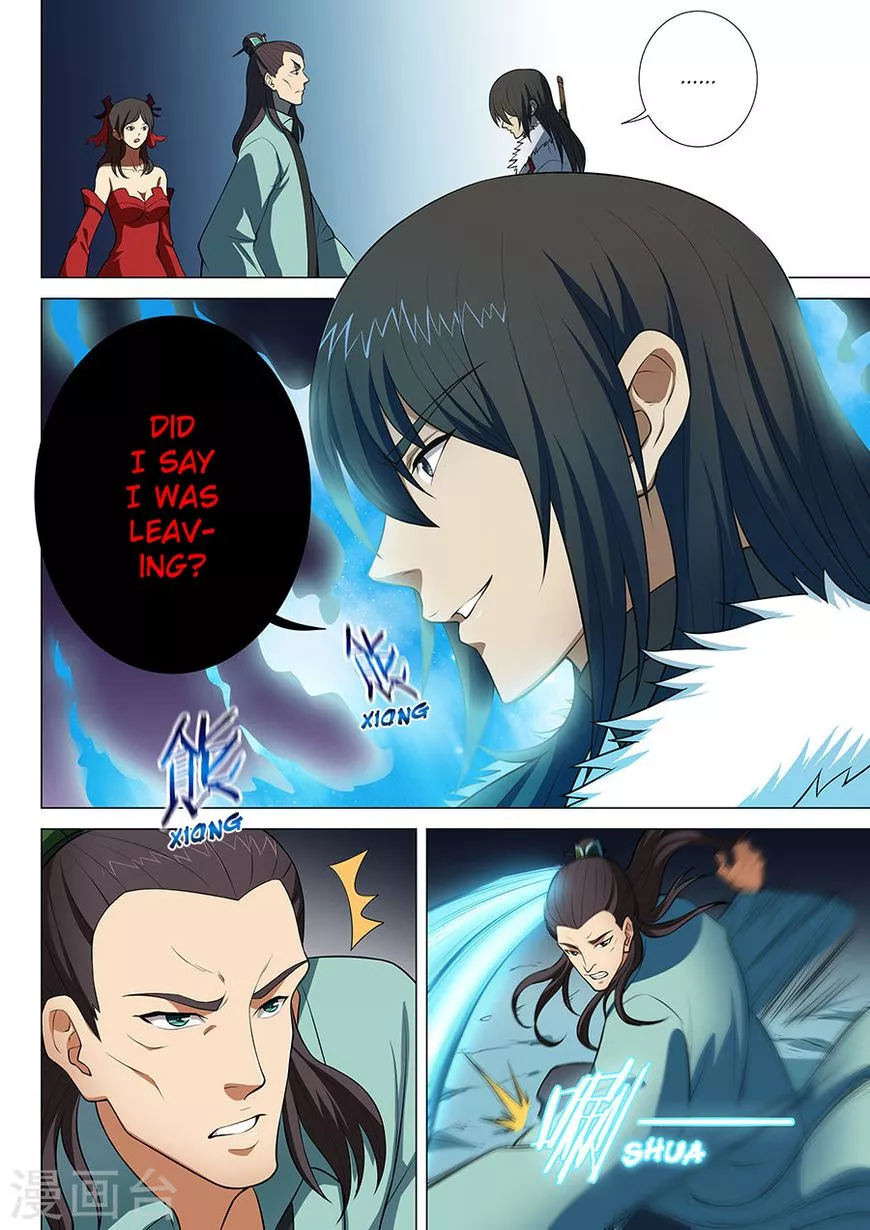 God of Martial Arts Chapter 13.3 page 6