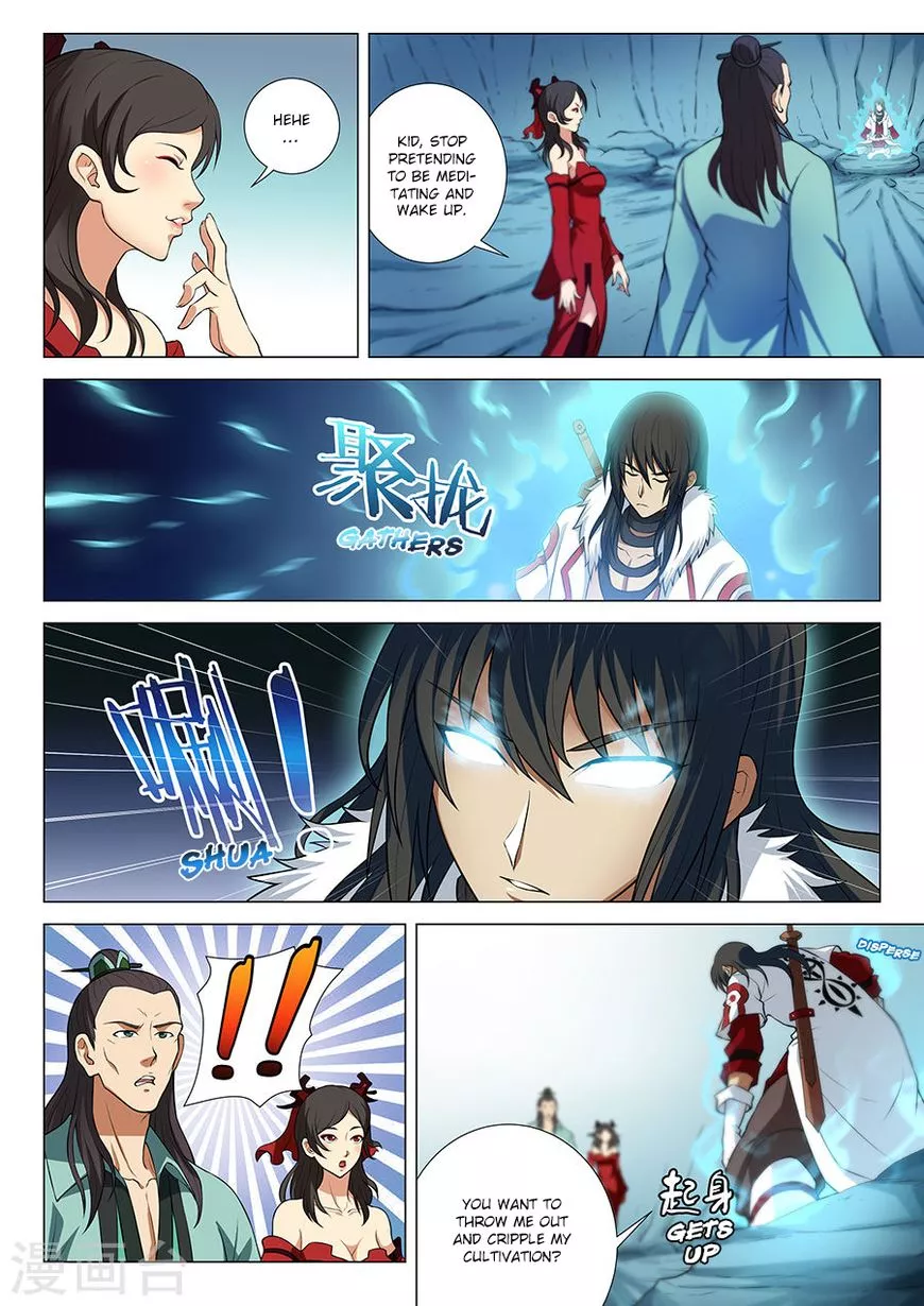 God of Martial Arts Chapter 13.3 page 4