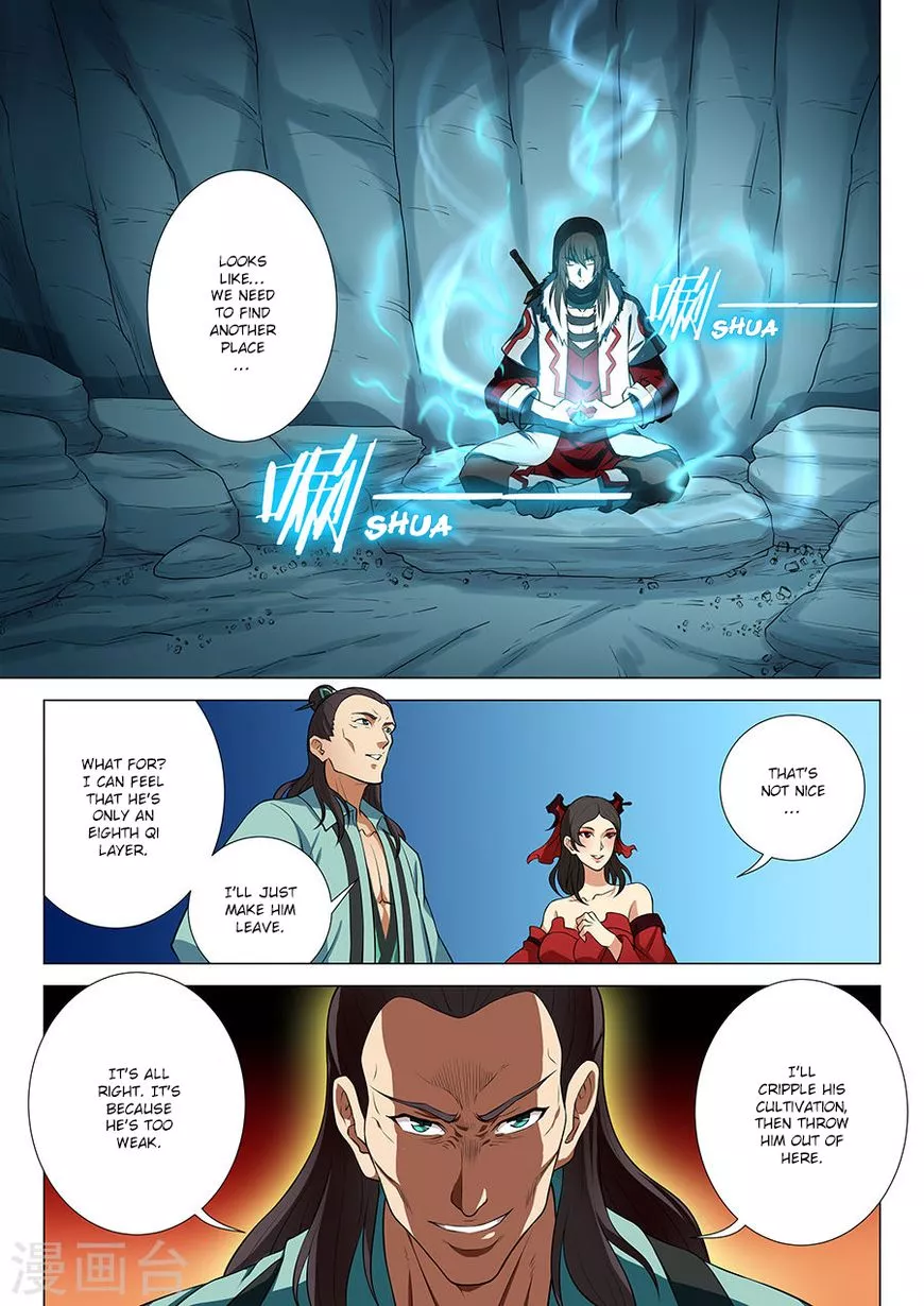 God of Martial Arts Chapter 13.3 page 3