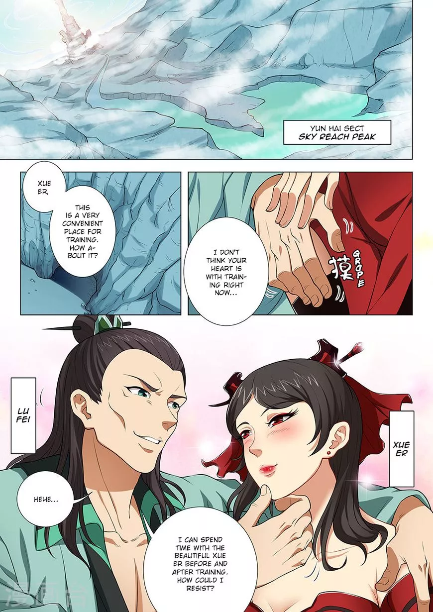 God of Martial Arts Chapter 13.3 page 1