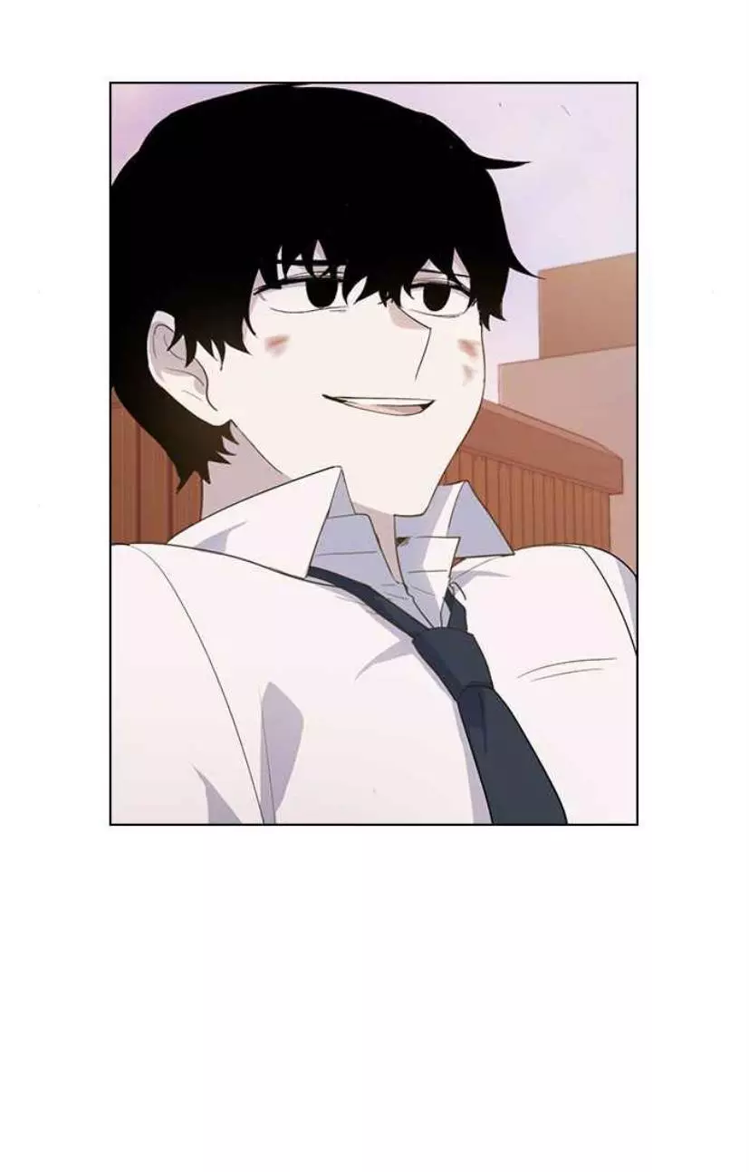 My Bad Boyfriend Chapter 46 page 47