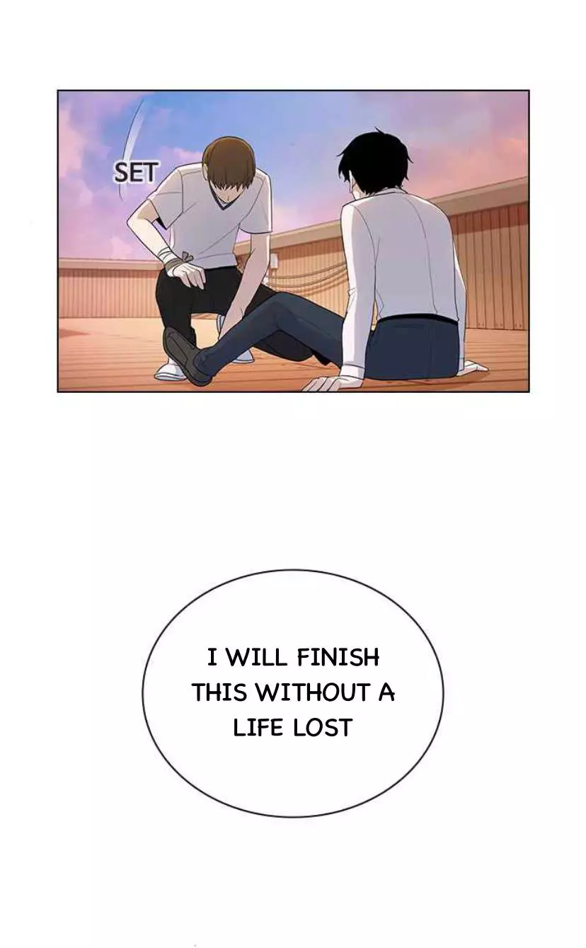 My Bad Boyfriend Chapter 46 page 43
