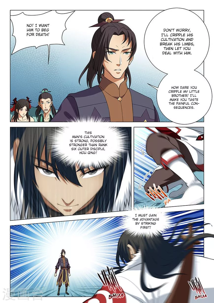 God of Martial Arts Chapter 14.1 page 7