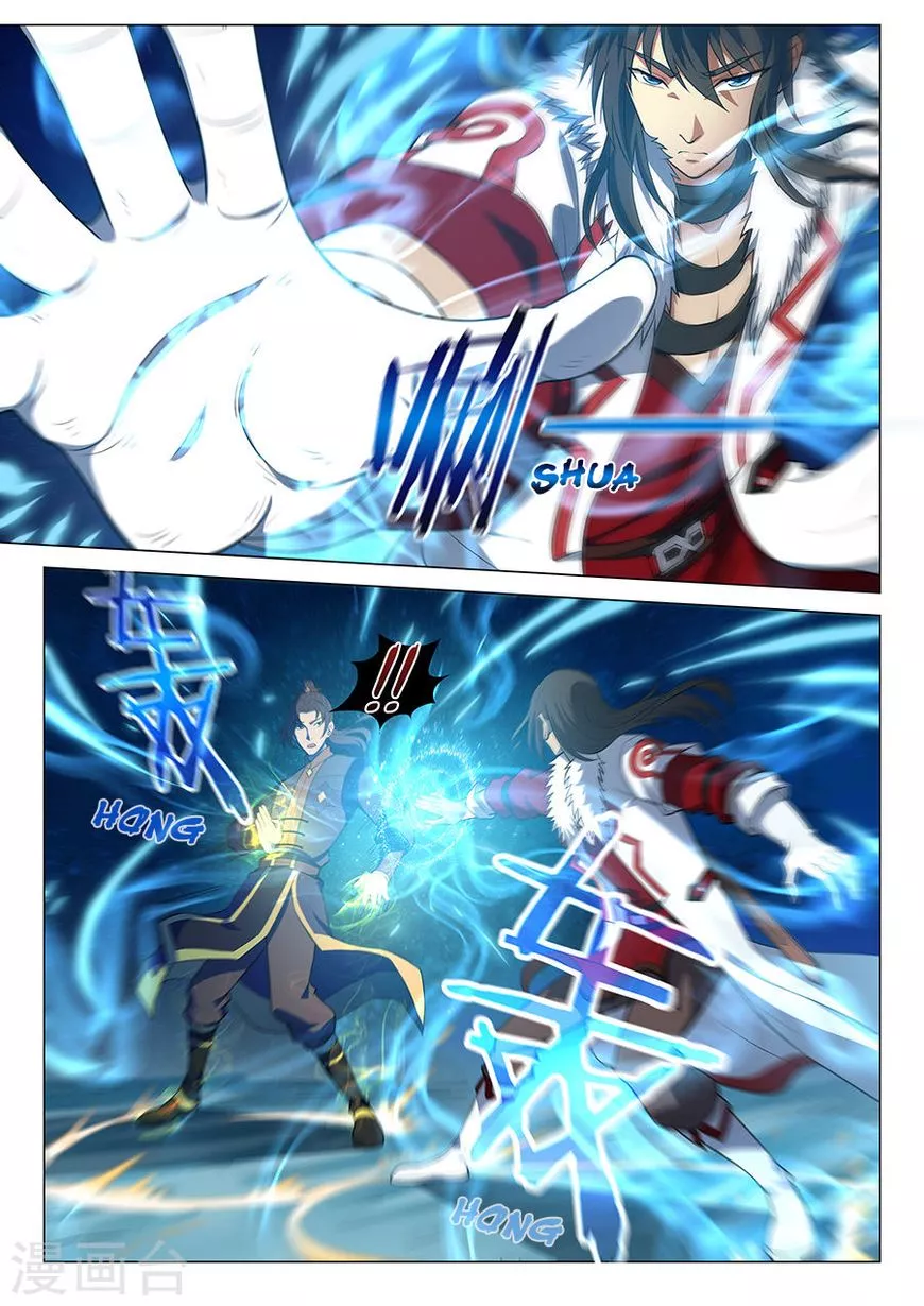God of Martial Arts Chapter 14.1 page 8