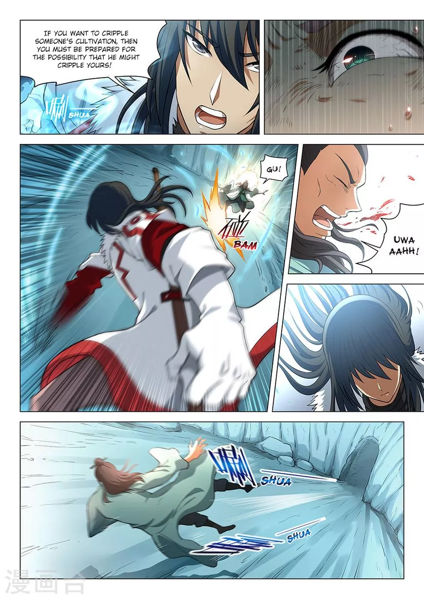 God of Martial Arts Chapter 14.1 page 3