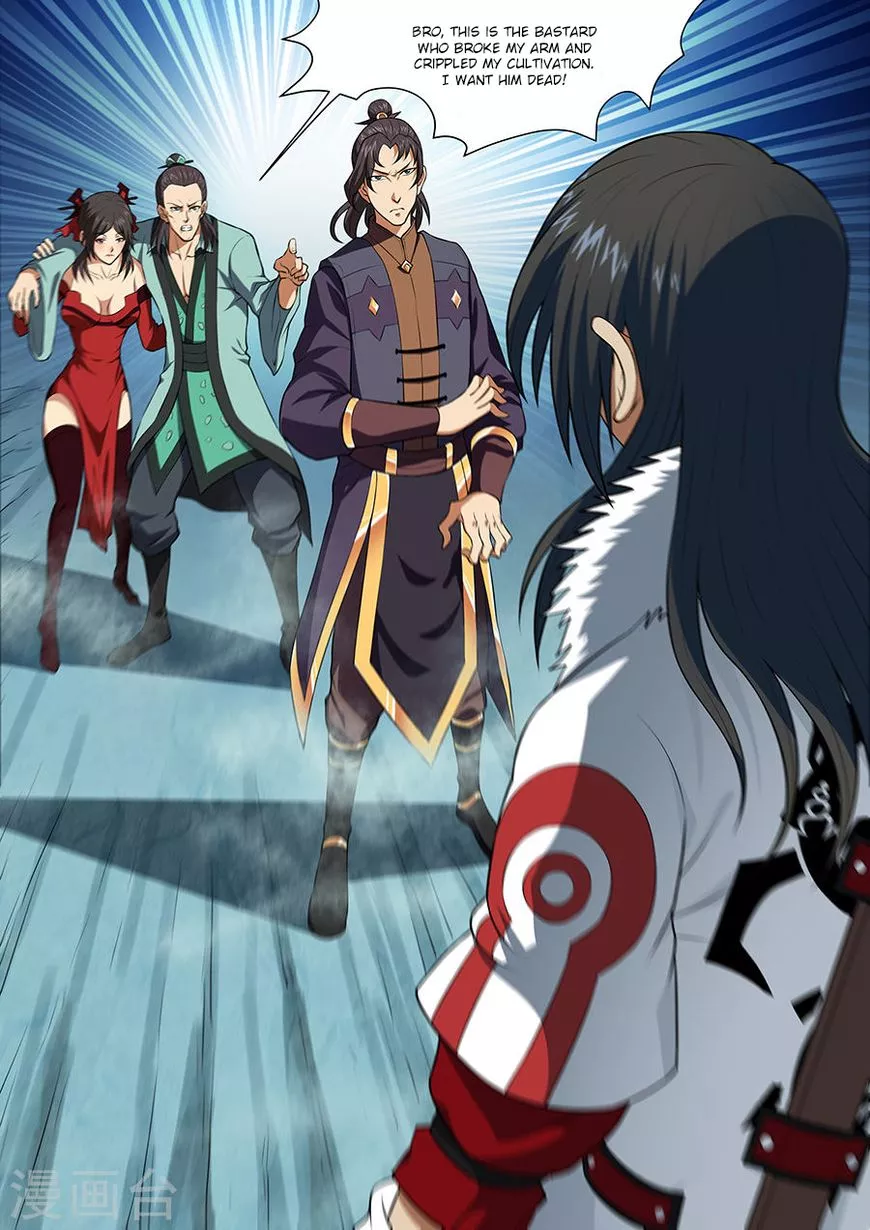 God of Martial Arts Chapter 14.1 page 6