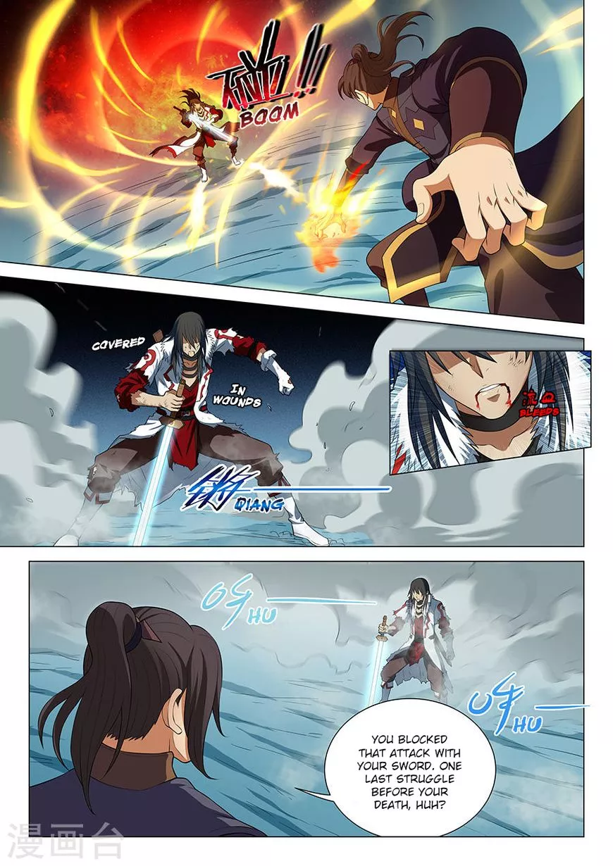 God of Martial Arts Chapter 14.3 page 2